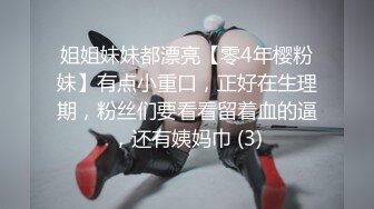 MDX-0176.沈娜娜.弟弟的肉棒惩罚.近亲相奸性爱逆袭.麻豆传媒映画