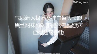 杏吧传媒 揭露钢琴演奏家的淫乱私生活