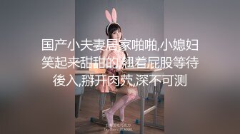 可爱女学生每日射精管理