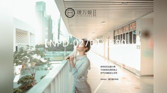 STP20175 【超推荐会尊享】最新皇家华人AV剧情新作-色房东强迫肉体交易 邻家长腿妹性爱调教时间各种操