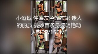 STP25183 精东影业JD-097妹妹的性教育 哥哥偷看AV 妹妹献身说教