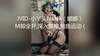 喜庆小情侣红色丝袜女上位啪啪做爱，电竞椅子上传教士打桩哥哥吊大直顶花心