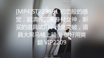 最新流出，推特顶级SS级巨乳性感女神【小鲅鱼】私人定制 道具紫薇、户外露出、各种挑逗裸舞，炸裂 (13)