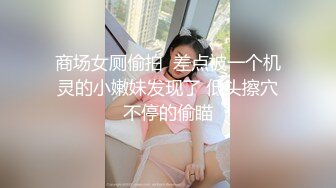 ✿高潮盛宴✿ 最美媚态蜜汁嫩鲍美少女▌Yua▌桑拿房淫情 舔食美味肉棒 男友大屌尽情抽射 嫩穴泛浆高潮升天 内射淫靡白虎