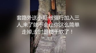 美容院上班又私下兼职援交的高颜值性感美女宾馆服务顾客操完嫩逼又被口爆了,颜值高屁股翘看着就想干她!