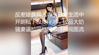 熟女妈妈 阿姨裤子不脱 主动把鸡鸡往逼里塞 被干儿子无套输出操的好性福 笑的好开心 可惜是个快枪手