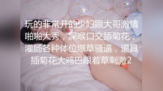 [MP4]挎肩包牛仔裤口硬大屌抹上润滑开操侧入操的妹子嗯嗯嗯休息下再来一次