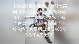 185公狗腰体育生！大屌都爆青筋了！爆操白虎小女友，太性福了吧