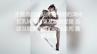 【蝶舞宝贝】性感御姐! 抚媚妖娆~骚话连连~掰穴自慰~爽!