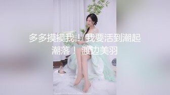 最新重磅订阅，OF狂野纹身翘臀御姐【巧克力饺子】私拍②，长相一般胜在够骚够浪，3P与闺蜜4人百合磨豆腐 (14)