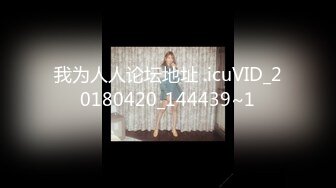 afchinatvBJ于诗淑yuyo_20190909