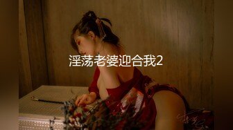 神剑1探花外围眼镜老哥回归，颜值不错肉肉外围妹子，摸两下就出水你好骚啊，跪着按头插嘴这个妹子不得行