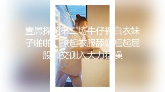 【自整理】Xhamster博主——like_a_virgins  女大学生上课自慰 被老师发现 狠狠一顿爆操 【NV】 (18)