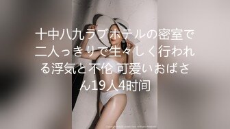 TWTP 公园女厕全景偷拍多位极品美女嘘嘘⭐有个美女露奶头 (3)