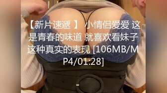 姐妹花跟小哥激情双飞，全程露脸激情啪啪