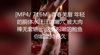 [MP4/ 891M] 韵味熟女人妻被2黑祖宗大肉棒3洞全开 骚逼菊花同时双插 颜射吃精