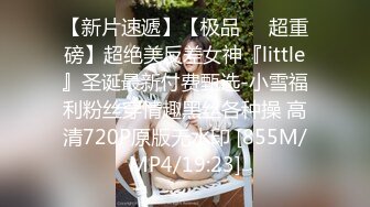 [MP4/3690MB] ABP-942 新時代到来 狂乱大乱交53P158分 春咲りょう Uncensored_Leaked 無碼流出版