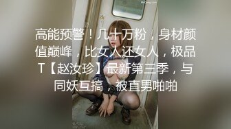 [MP4]长裙性感外围美女啪啪,开始干逼还好,冲刺时用力太猛操痛了