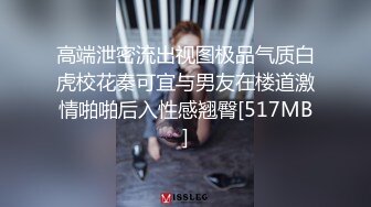 妹子给我咬