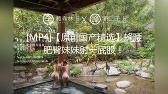 《百度云泄密？美女大学生和男友之间的私密被渣男分手后曝光