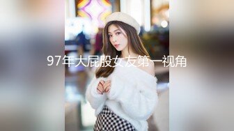 漂亮小少妇 今晚打一炮是不够的 身材苗条长靴大长腿被大鸡吧操的呻吟不停