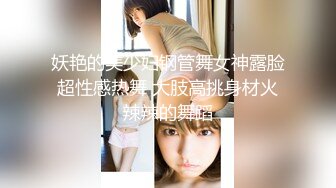 【新片速遞】【无套内射】白领穿着制服在厨房里被炮友无套啪啪内射[2220MB/02:37:15]