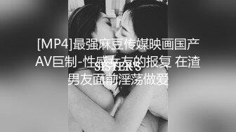 白富美露脸与富豪男日常性爱自拍流出 1V+126P