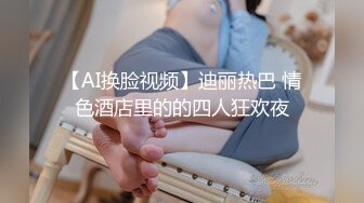 [MP4/ 1.04G] 大奶熟女技师&nbsp;&nbsp;按摩完再开始操&nbsp;&nbsp;带到小房间&nbsp;&nbsp;肉感身材巨乳&nbsp;&nbsp;大屁股上位骑坐猛操