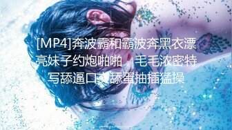 ★☆极品流出☆★露脸极品反差女大生，高颜值女神级别【雪儿】私拍，穿衣和脱衣判若两人，放尿车震道具自摸被金主无套各种输出露脸极品反差女大生，高颜值女神级别【雪儿】私拍，穿衣和脱衣判若两人，放尿车震道具自摸被金主无套各种输出 (5)