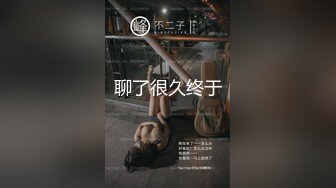 0097 - 我的婊子总是湿漉漉的，总是想自慰 - AFTER8TEEN (ph618267405f549)