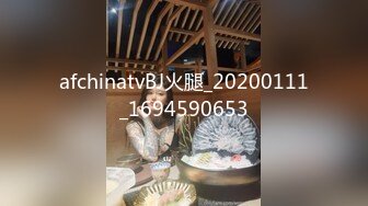 afchinatvBJ火腿_20200111_1694590653