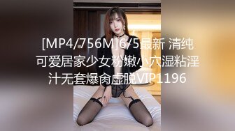 [IPX-559] 「Sの私とMの私、どっちが好き…？」あざと可愛い細身Eカップ美女栗山莉緒6つの初挑戦 220分4本番