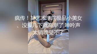 微胖学妹露脸在大哥家里玩3P，沙发上主动挑逗大鸡巴，深喉口交各种抽插无套爆草直接内射，浴室口交后入抽插[