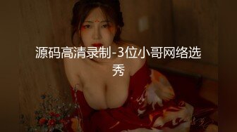 巅峰女神【苏苏】❤️骚气冲天，醉眼迷离，真假鸡巴一起来填满玉洞~前插柳穴后爆菊花~高潮激情不断❤️真的太燃烧荷尔蒙啦