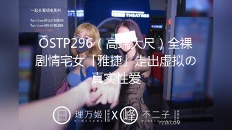 [MP4/700MB]7-29 91论坛著名圈主张总约啪短发内向妹妹，淫水多，主打无套内射