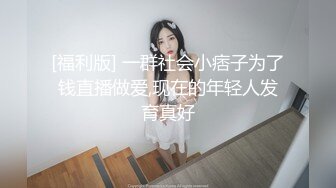 小爱姐姐吖 炮友私房啪啪