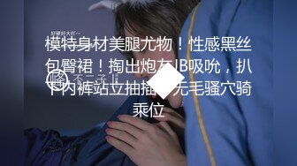 [MP4]STP24429 韵味少妇结婚好几年的夫妻花样百出很会玩，无套啪啪高难度姿势操逼 VIP2209