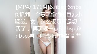 【Stripchat】高颜值微胖巨乳风骚女主播「sulys」电动假鸡巴跳蛋强力虐阴流白浆爽到潮喷