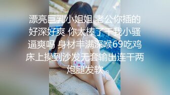 [MP4/ 123M] 中年小夫妻豹纹情趣衣露脸卖力深喉女上位无套打桩