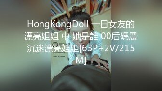 MD-0132_稚嫩人妻的挑逗背著叔叔偷偷做愛苏畅