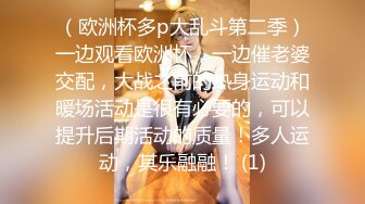 泰国版【狗头萝莉】「pimnalin」OF私拍 混血容颜白嫩肌肤童颜巨乳【第一弹】 (1)