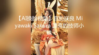 某收费平台流出-女神级性感美乳大胸三线女星出名前和男友操逼自拍外泄,特别爱吃大鸡鸡,扛着腿干,鲍鱼饱满紧致!