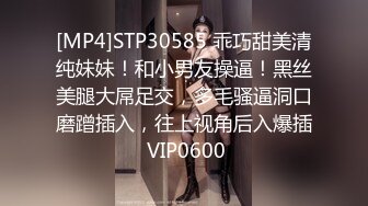 糖心vlog 【锅锅酱】 。 男：你玩的那么菜怎么补偿我 女孩：那你想要什么补偿