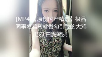 激情小姐妹露脸双倍快乐一起直播诱惑狼友，全程露脸无毛白虎逼，双头道具一插到底互相摩擦逼逼冒白浆尿尿