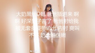 ✿调教露出3P小娇妻『呻吟116』小母狗爬到房间门口被操，绿帽大神分享小娇妻，露出调教被大叔发现好刺激