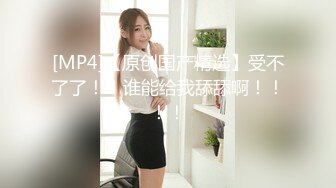 后入大屁股老婆-简芥-推油-爆操-马尾-体育-大屁股