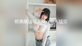 国产主播-超极品女神果冻泡泡大合集【99V 】 (51)