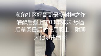 “妈妈爽死了谢谢妈妈”对话淫荡搞笑，健身猛男【宋大漂亮】私拍，屌炸天男女通吃能攻能守，玩够外围玩人妖 (12)