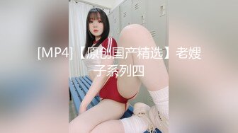 摄影师套路刚出来兼职的大二美女模特