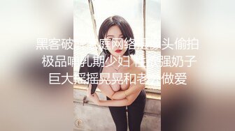 大尺度美女死后